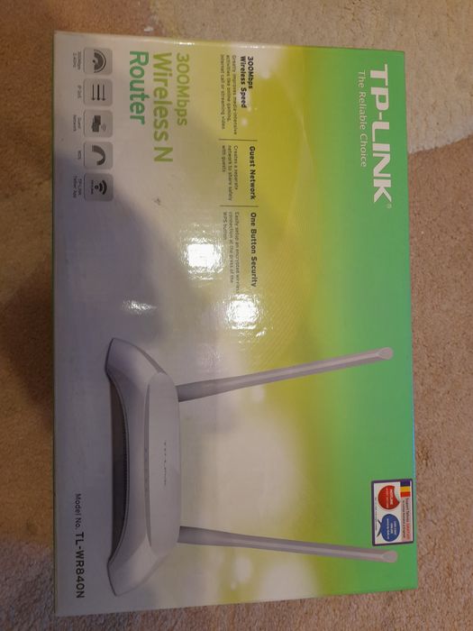 Рутер за разпределение на интернет