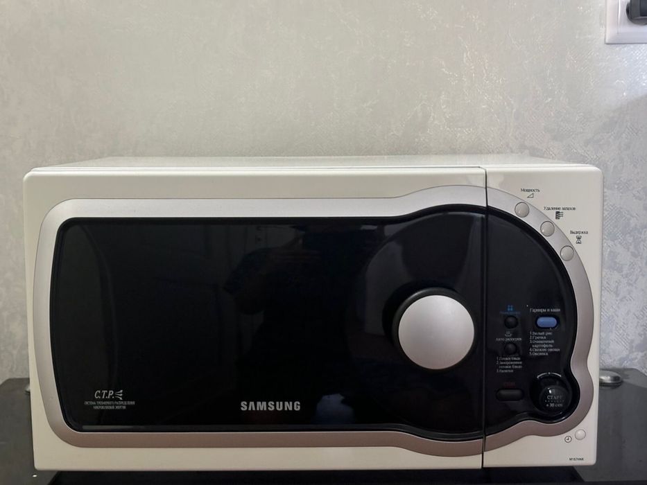 Микроволновка Samsung