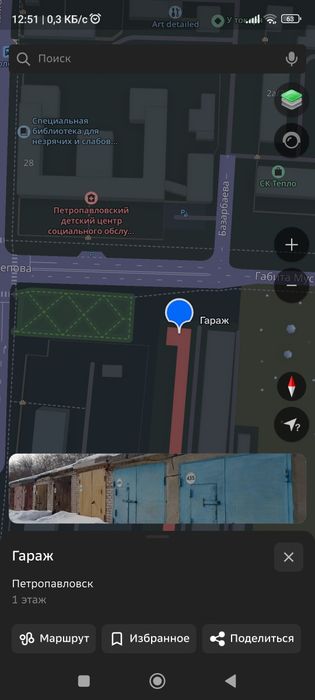 Сдам в аренду гараж 9*6