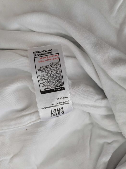 Зимно чувалче и обиколници