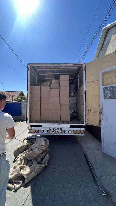 Бумажное полотенца 150л