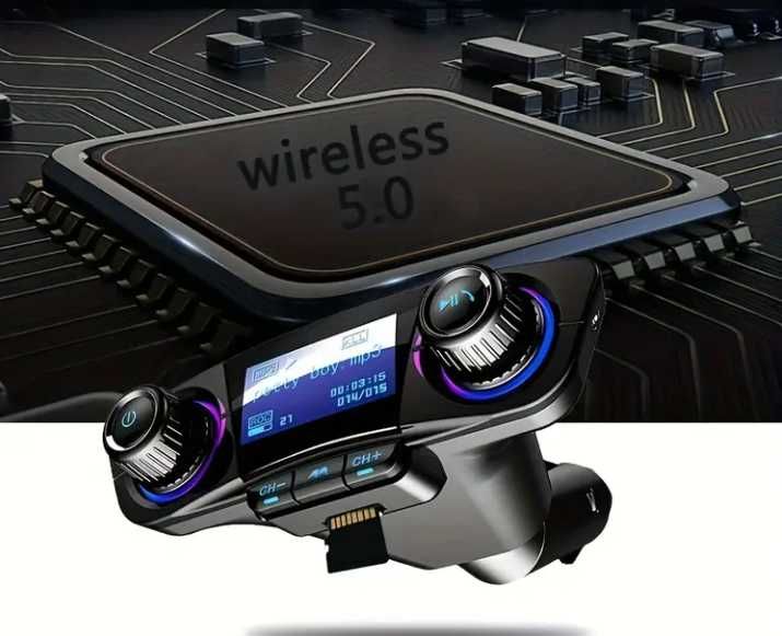 Мултимедия Hands free, bluetooth, mp3, aux, All in one Всичко за кола