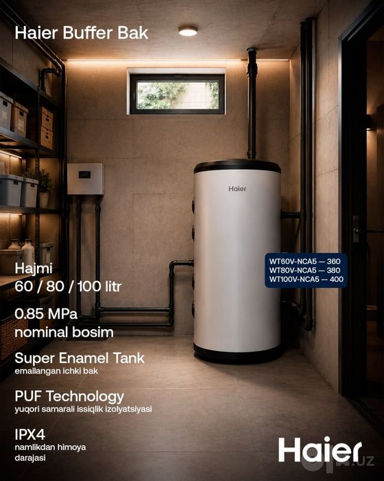 Буферный бак Haier WT60V-NCA5(EU)