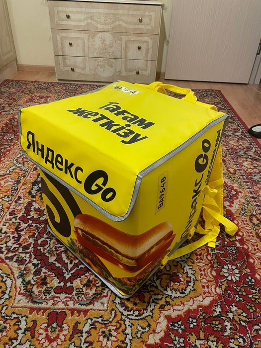 Яндекс сумка новый