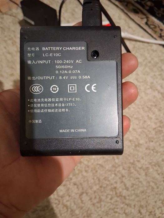 Incarcator compatibil cu baterii Canon