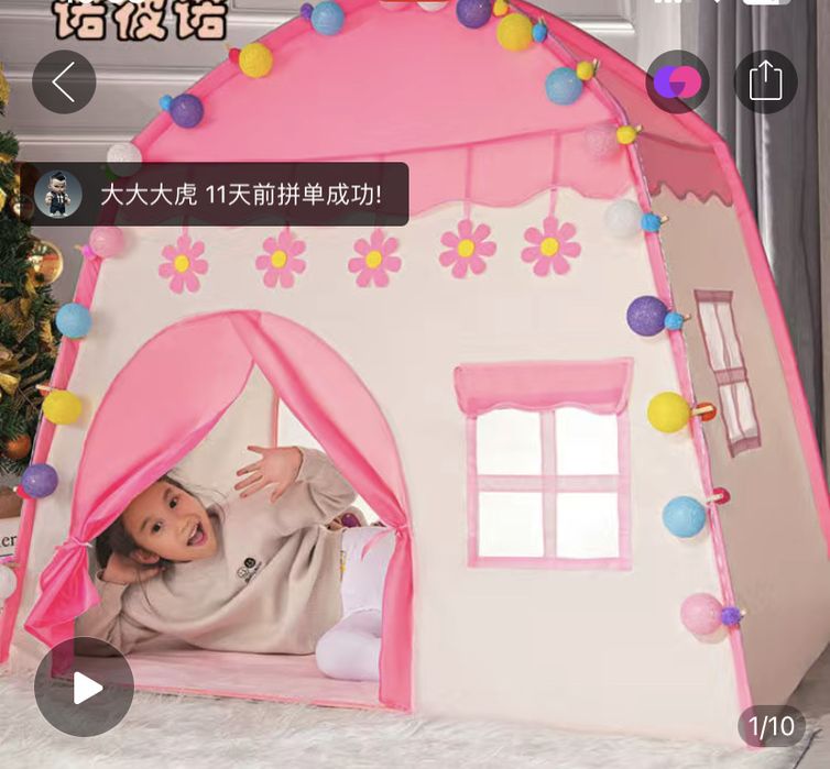 Новинка! Домик детская палатка