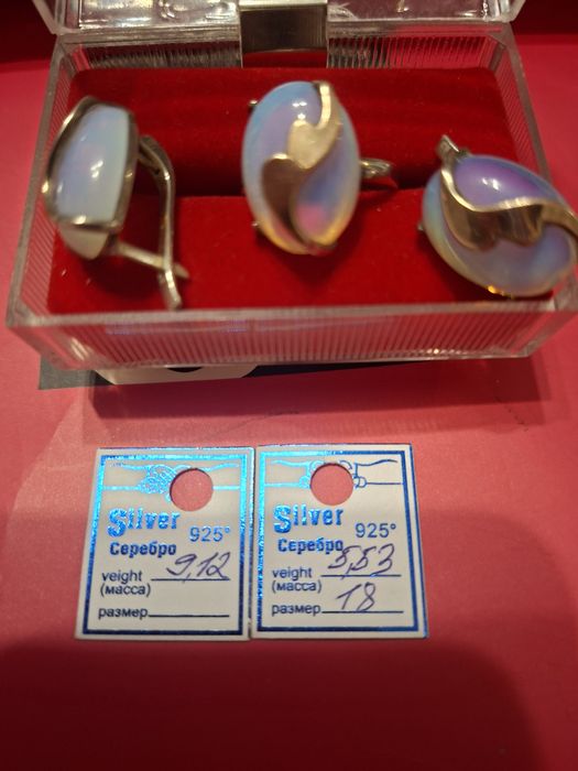 Серебро комплект