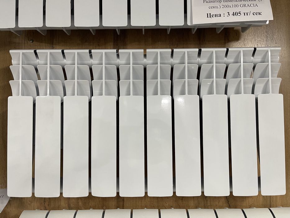 Радиатор биметаллический 200мм