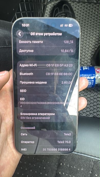 Продам айфон 16 про 128гб