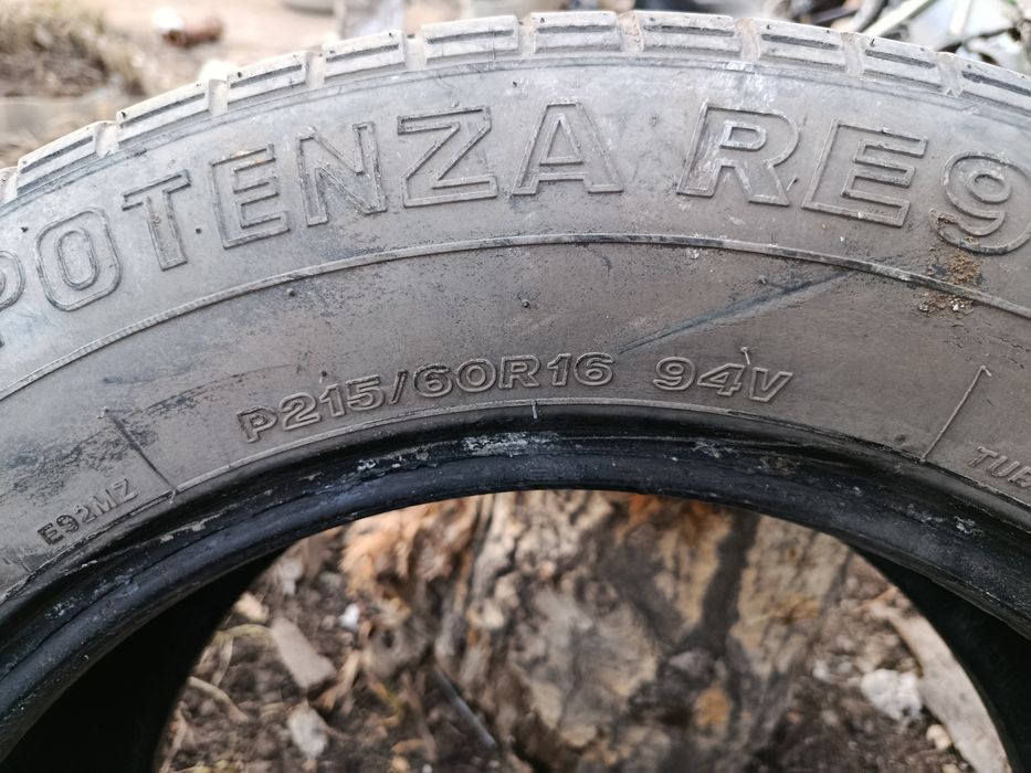 Продам летний шины