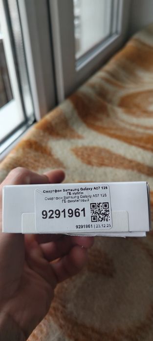 Samsung Galaxy A 07 с гарантией