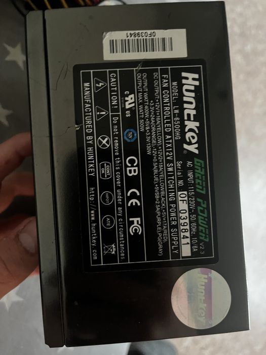 Продам блок питания 500w