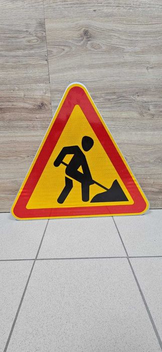 Знак 1.23 Дорожные работы
