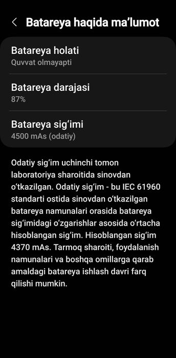 Samsung S20 plus Afitsalni