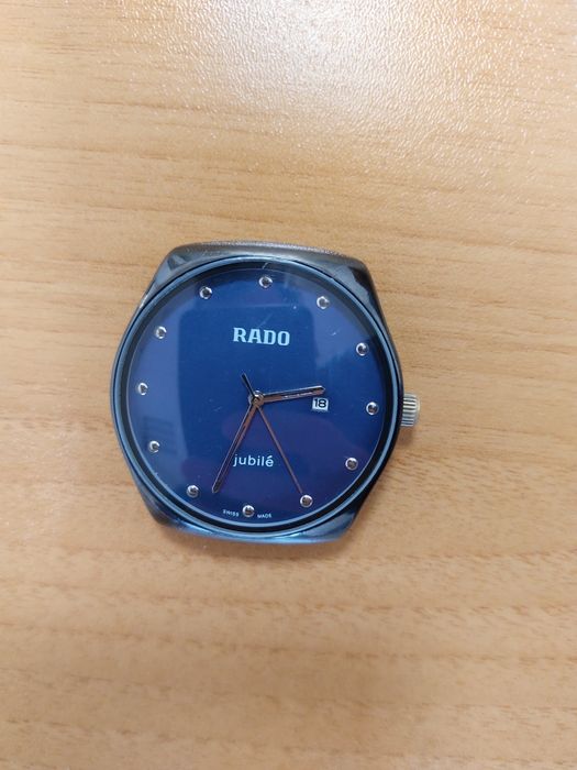 Часовник RADO Jubile