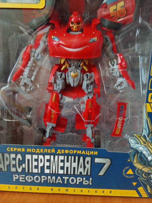 Магазин детских игрушек