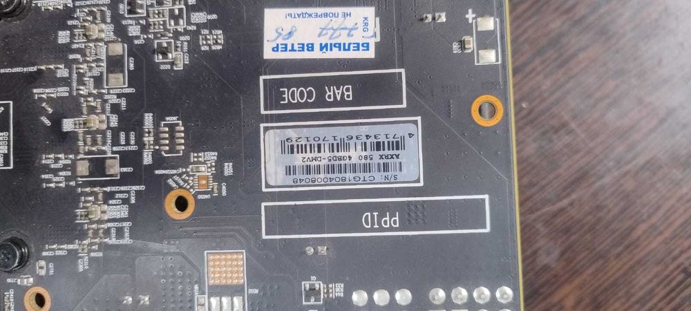 видеокарта RX 580 4g