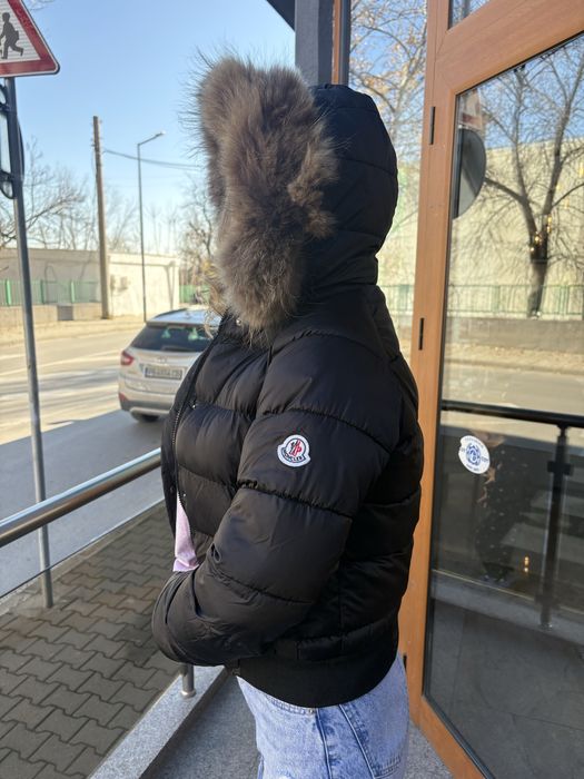 Дамско яке с естесвен пух