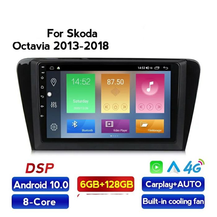 Мултимедия android Skoda octavia 3 2 superb vw андроид навигация шкода