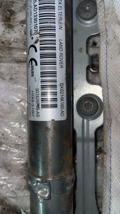 airbag cortina stanga / dreapta land rover range rover sport 2 l494 dk6214k160ad 307428799ab dk6214k159-ad
