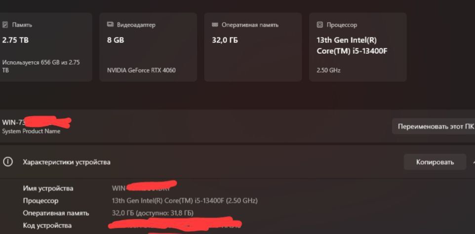 Igravoy va montaj uchun Keys kompyuter