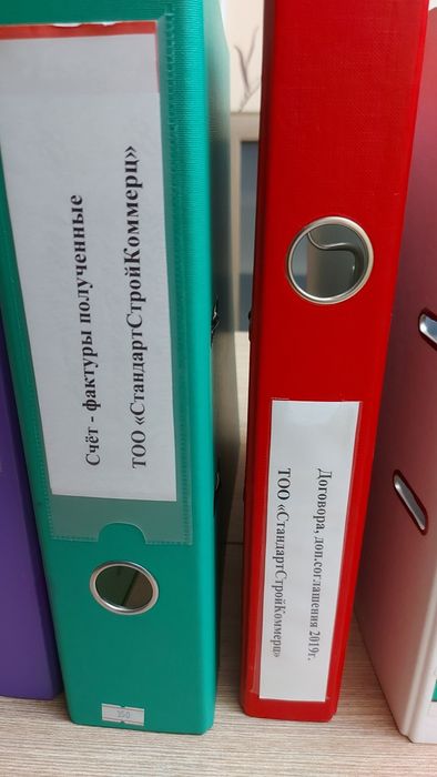 Отдам папки корона за 2 сникерса