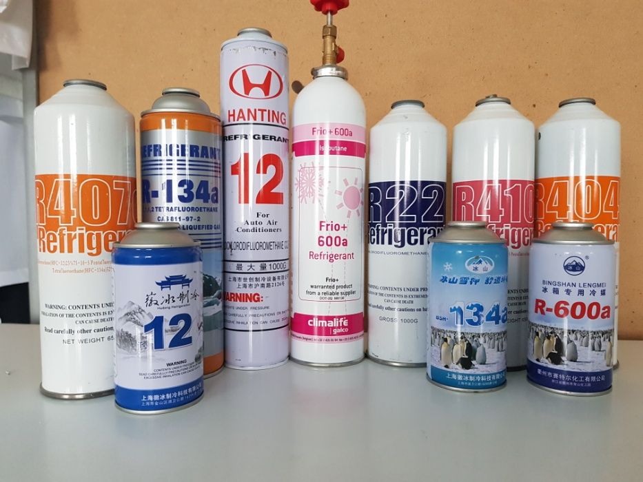 Фреоны, хладагенты