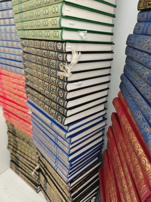 Colecție Prietenii Cartii, 230 vol, Cartonate, LUX