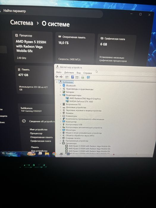 ASUS tuf gaming