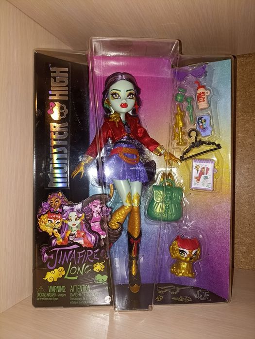 Monster high, Монстер хай