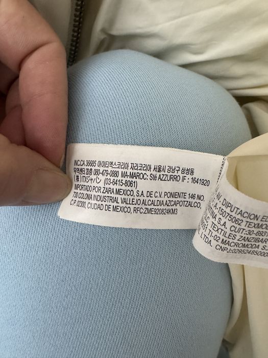 Детская куртка „Zara“