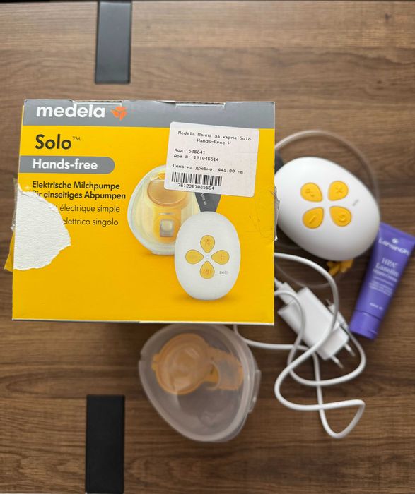 Medela Solo Hands-free