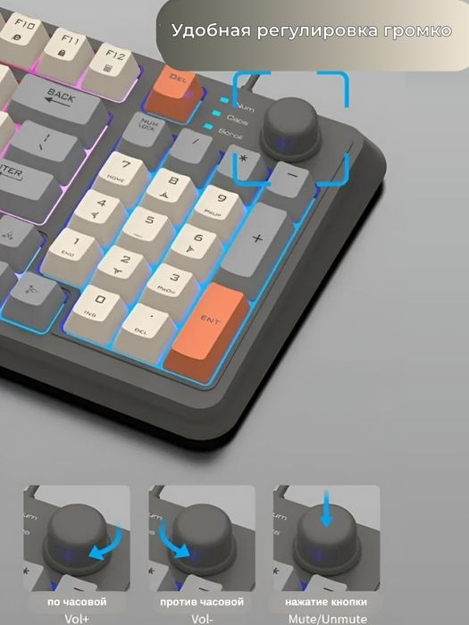 Мембраная клавиатура и мышь XUNFOX K820 с подсветкой  хорошего качеств