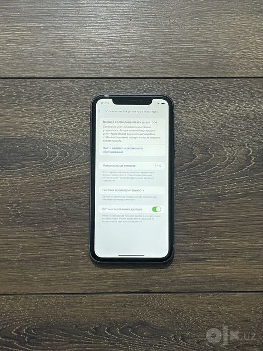 iPhone Xr Blue 128gb ideal