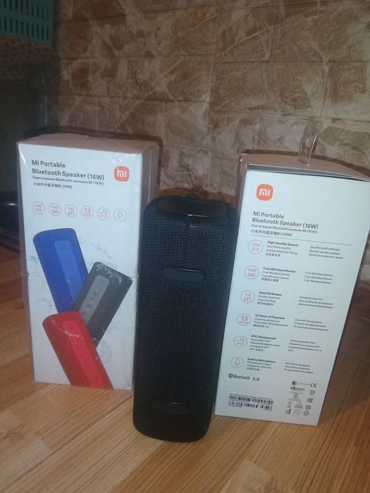 Mi Portable Bluetooth Speaker (16W)