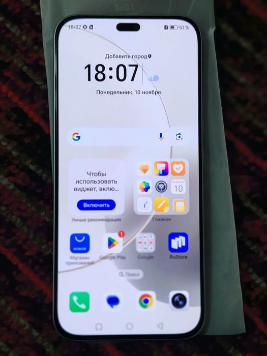 Honor 400 lite karopka dakement