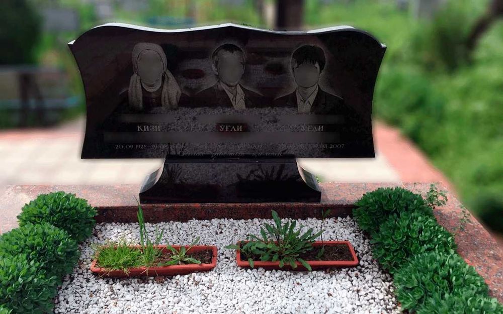 Ёдгорликлар кабир тошлари