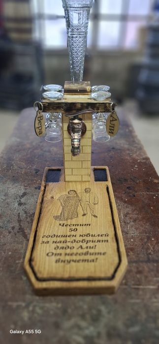 Диспенсър с дъска