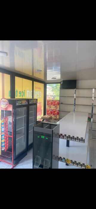 Юриб турган магазин