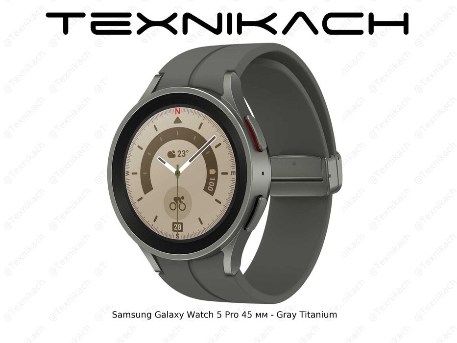 Новый • Samsung Galaxy Watch 5 Pro • Доставка