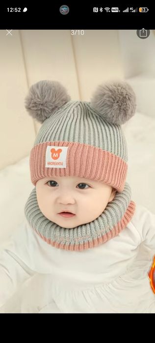 Шапка Детская примерно до 6 мес