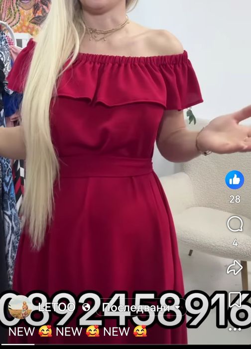 Летни роклииииии