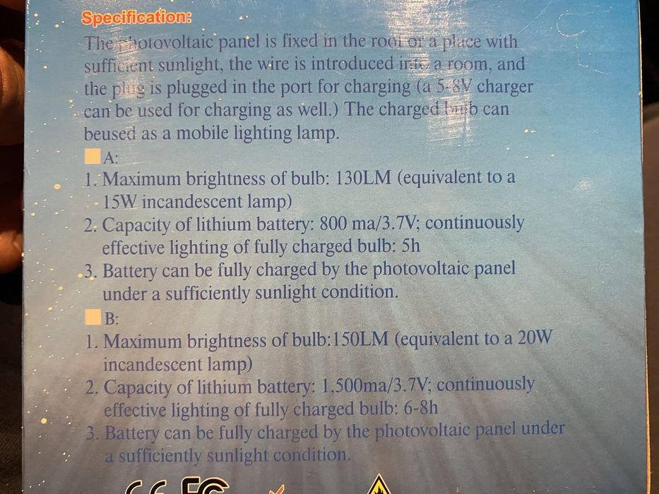 Солрна къмпинг лампа