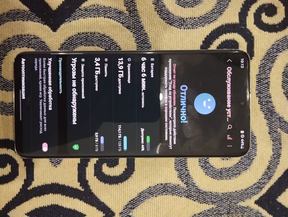 Обменяю 2 телефона