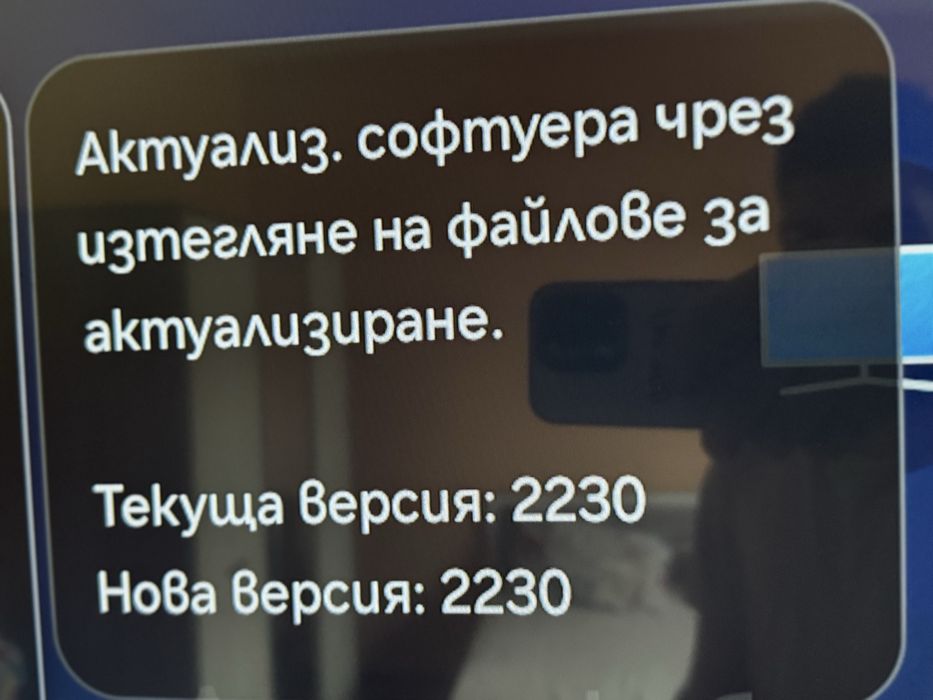 Телевизор Samsung 55" Crystal UHD 4K Smart TV