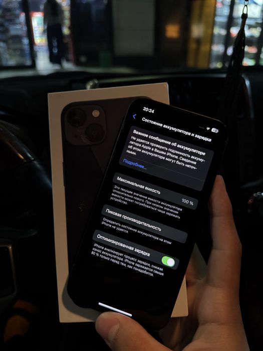 iPhone 13 128Gb Midnight
