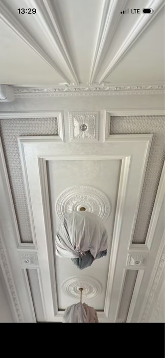 Малярка.гипсакартон.пол.ламинат.