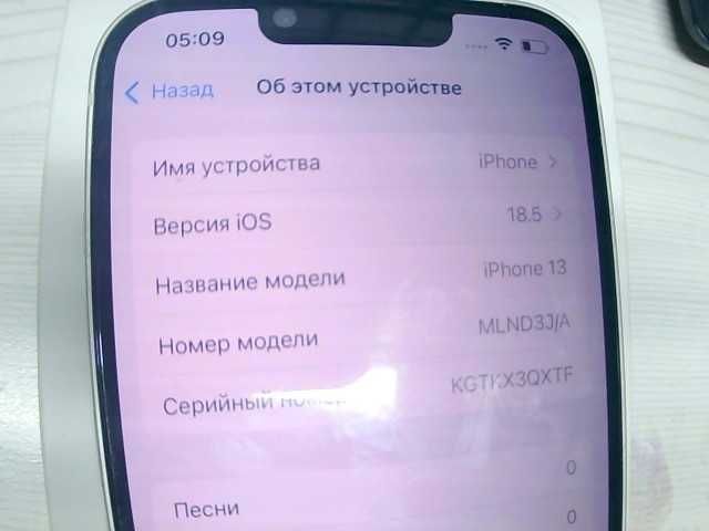 Apple iPhone 13 128gb