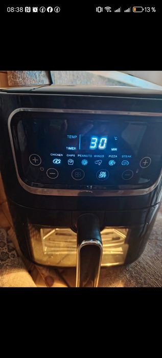 Friptoza cu aer cald