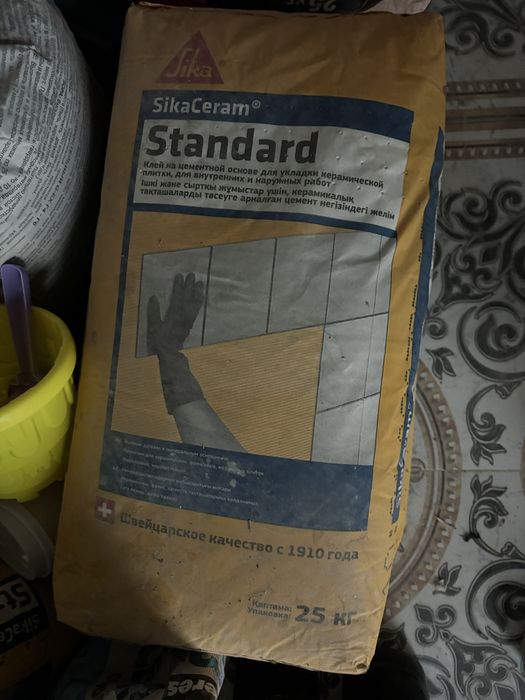 Шпаклевка глат,клей,финиш